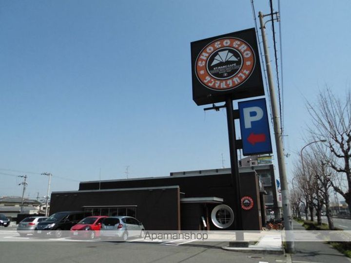 大阪府堺市北区百舌鳥陵南町3丁の賃貸アパートの周辺