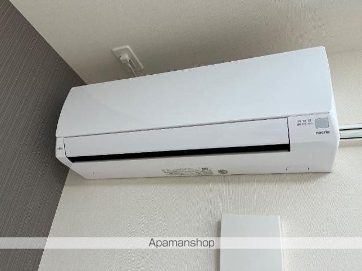 ベルガのその他画像