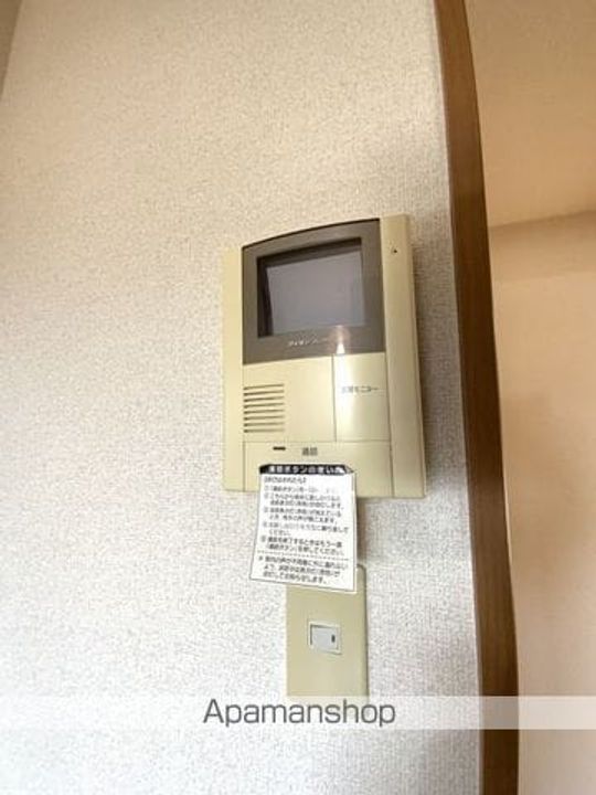 エグズィベランス202のその他画像