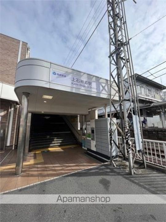 サンハウス(関町南)201の周辺