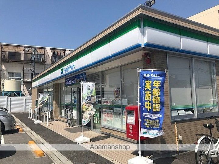 クレイノINEの周辺