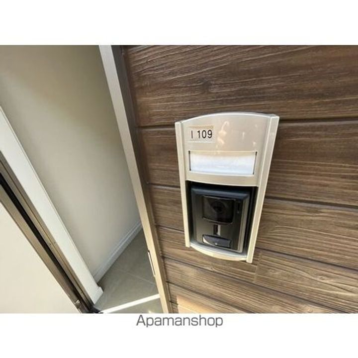 清水館Iのその他画像