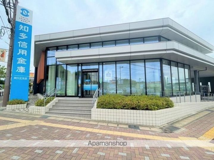 アイルーム阿久比305の周辺