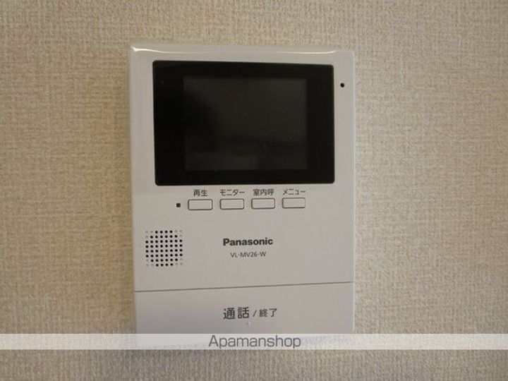 マウンテンクレストアークの内装