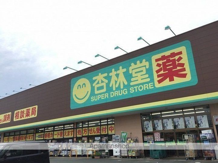 レオパレスNONOの周辺