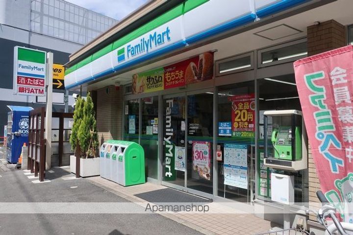 レオパレスレジリエンスの周辺