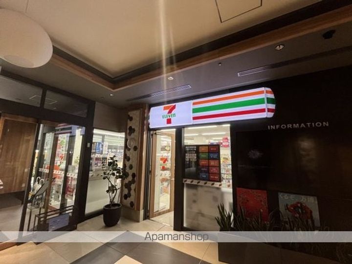アルファステイツライオン館の周辺