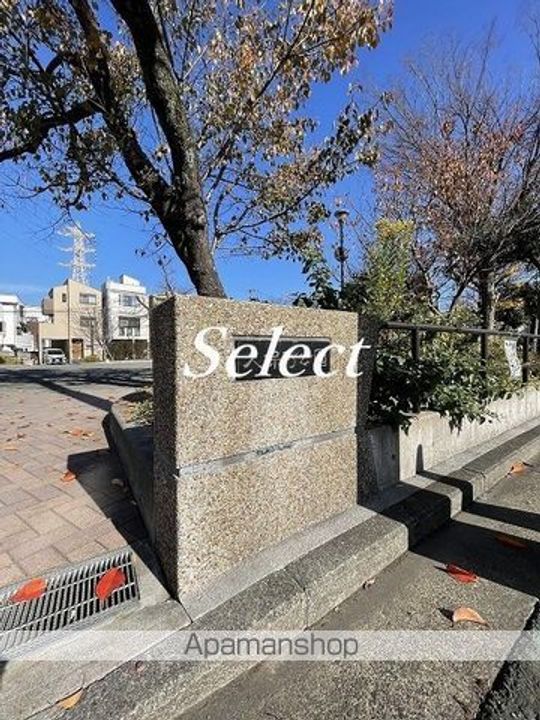 ベイルーム西横濱Ⅱの周辺