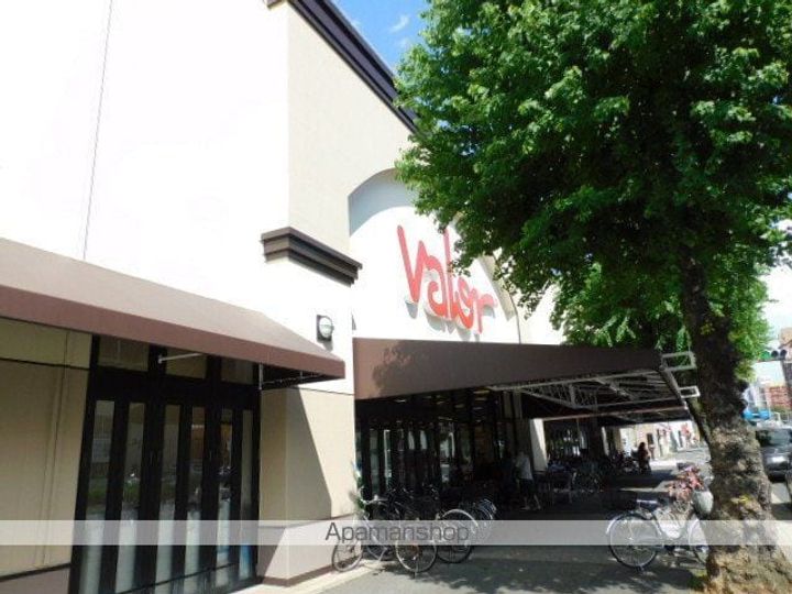 メゾン吹上の周辺