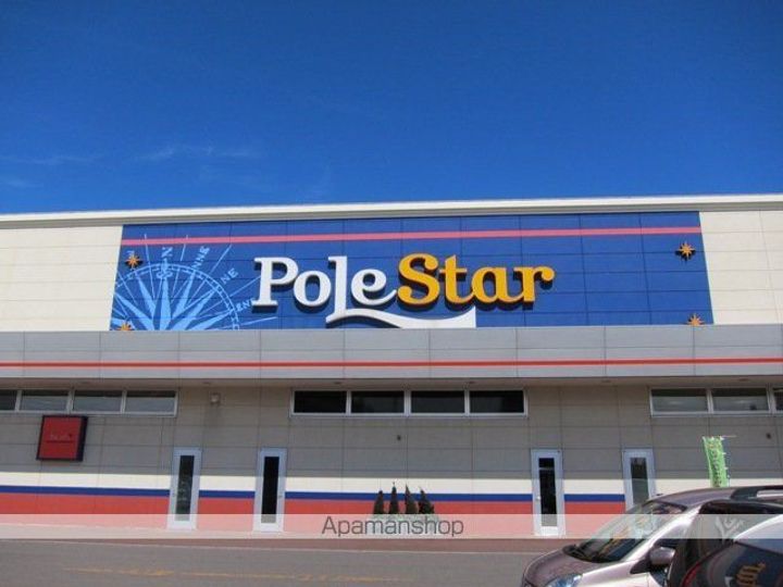 パステルコートミナト207の周辺