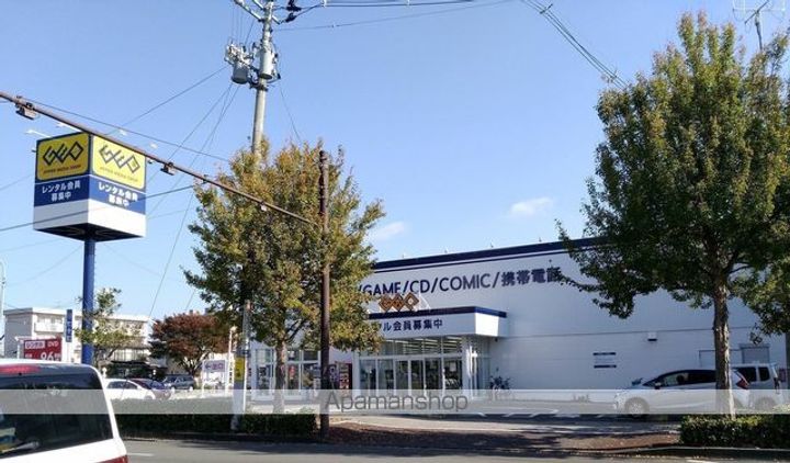 トゥインクルコート富沢の周辺