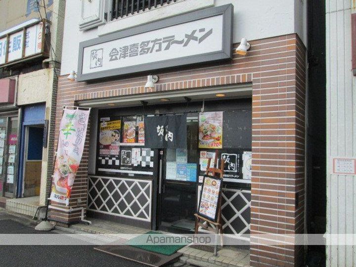 東京都世田谷区祖師谷4丁目の賃貸アパートの周辺