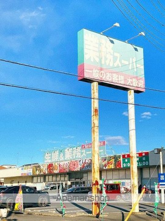 埼玉県三郷市早稲田2丁目の賃貸アパートの周辺