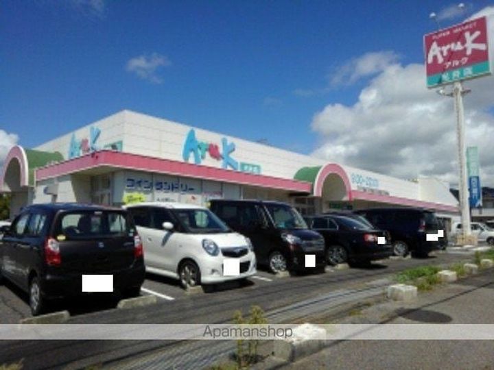 メール・ヴィラの周辺