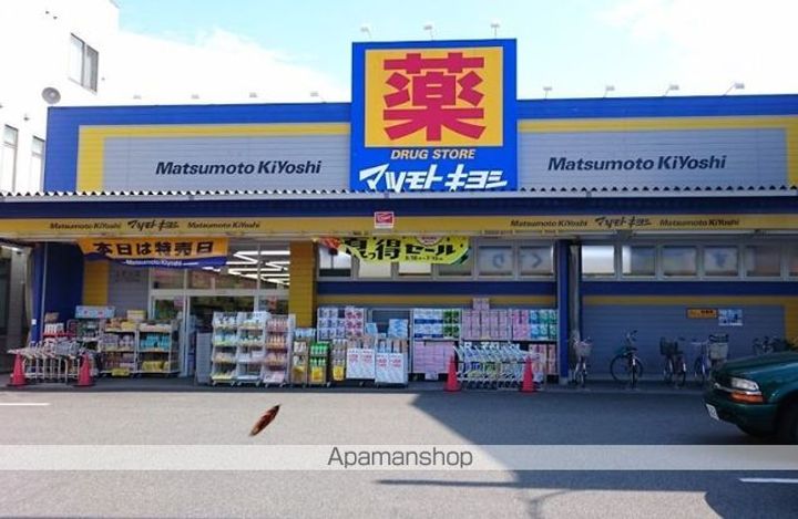 BLANCA上石川の周辺