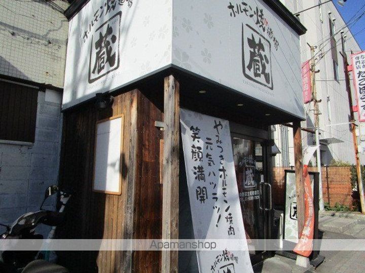 プライムブリス中野富士見町Ⅱの周辺