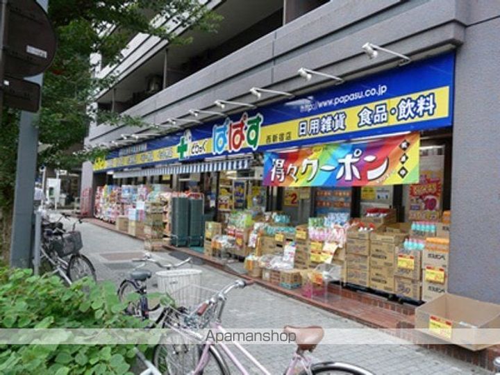 アスパイア新宿の周辺