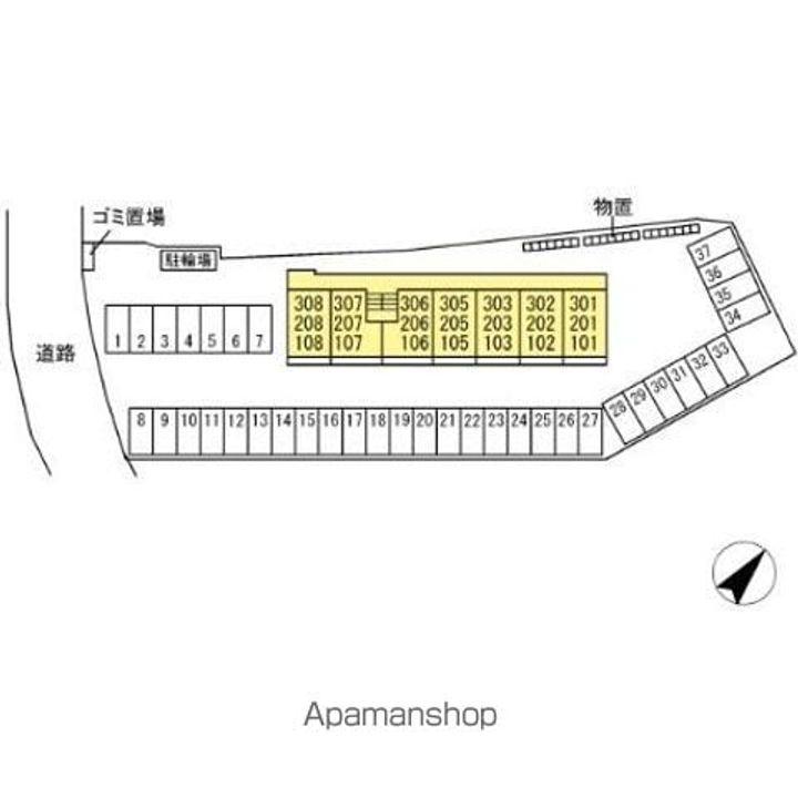 BIZ STAY 弘前のその他画像