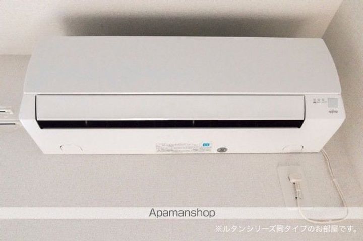 グランディール願成寺Bのその他画像