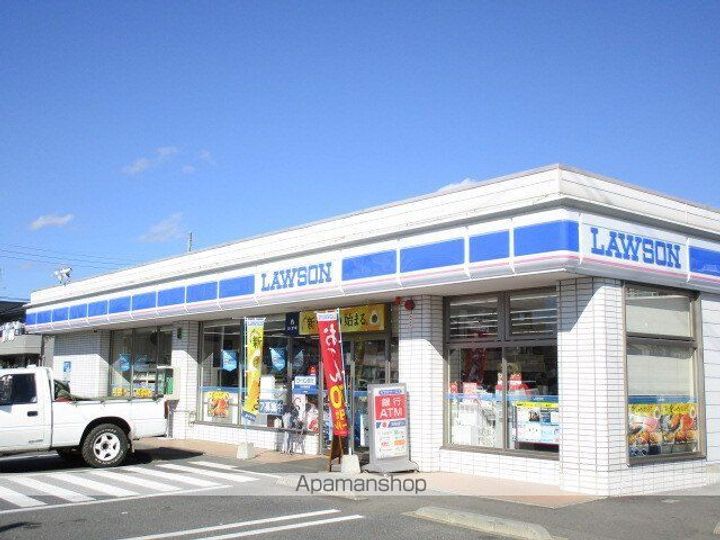 スカイ ハイ Bの周辺