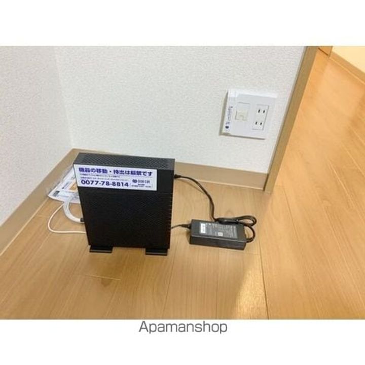 グレイス大曽根904のその他画像