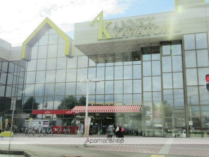 岩手県盛岡市高松4丁目の賃貸アパートの周辺