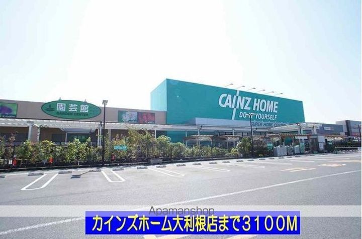 ヴァレンシアの周辺
