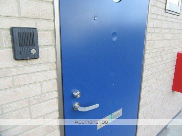 ブランドール高峯弐号館203のその他画像