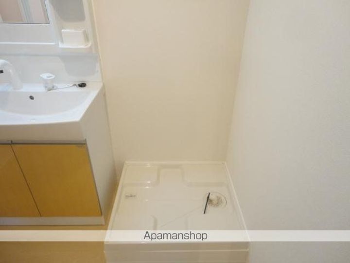 ラピスⅡのその他画像