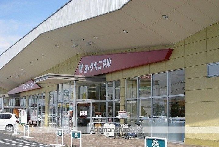 メゾン ドゥ ヴィクトワールⅢの周辺