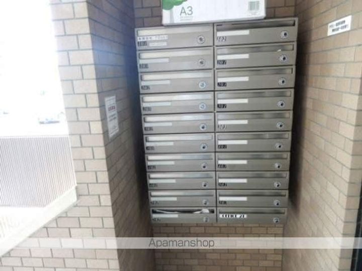 CHAYATOWN21のその他画像