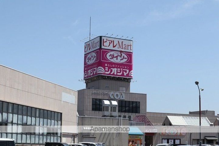 フェデネージュの周辺