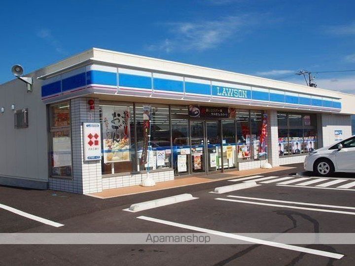 クリスタルマンションの周辺