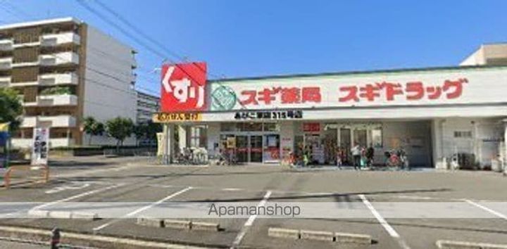 コーポスタンレーの周辺