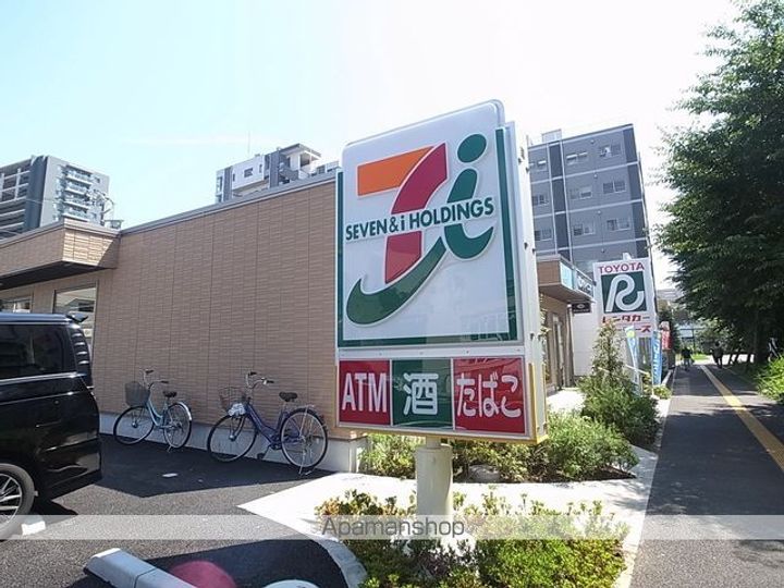 アルバーロ イーリスARBARO IRISの周辺