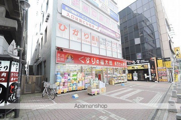 レオパレス憩の周辺