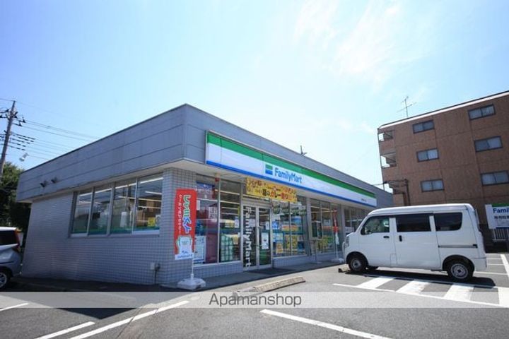東京都日野市西平山2丁目(一戸建)の賃貸物件戸建ての周辺