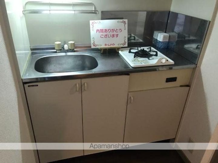 ELEGANT RESIDENCE HT(エレガントレジデンスHのキッチン