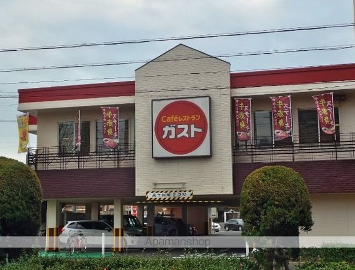 コンフォート上高畑(コンフォートカミタカバタ)の周辺