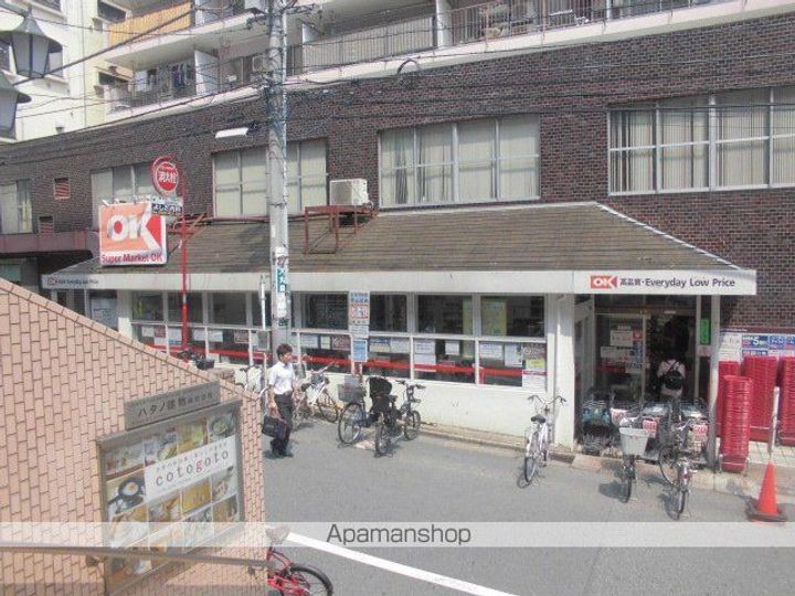 東京都杉並区高円寺南4丁目の賃貸マンションの周辺