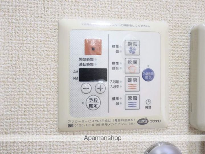 プレサンス名古屋城前の内装