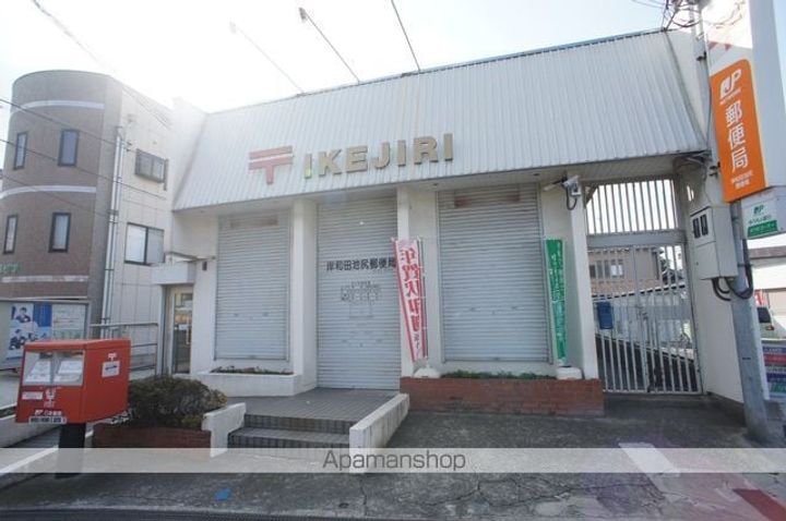 三井エクセルガーデン201の周辺