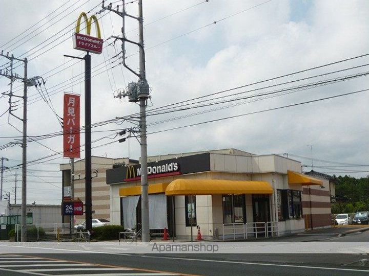 シーマ グランデの周辺