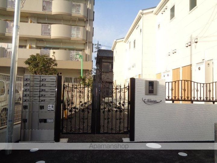 WESTINのその他画像