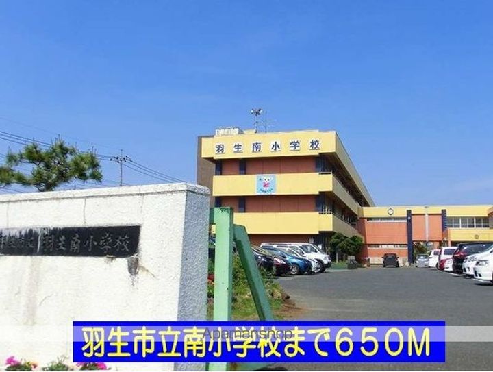 ディアコートの周辺