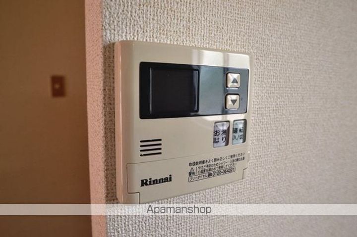 熊本県八代市田中西町の賃貸アパート206の内装