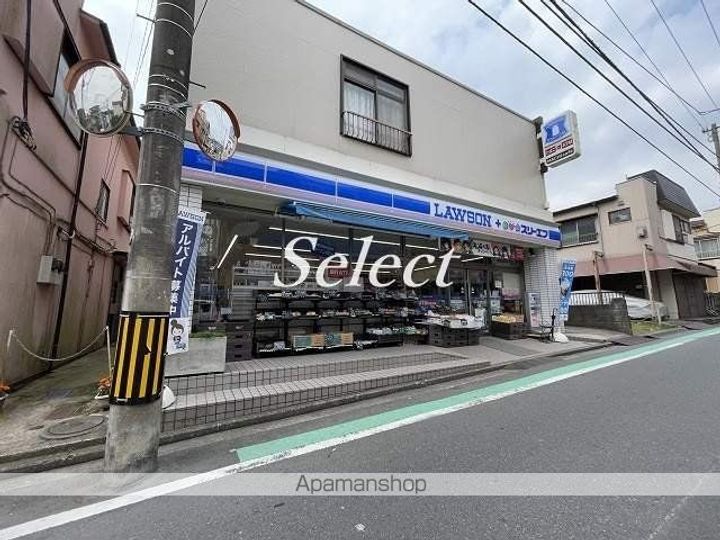 グランディオ横浜南の周辺