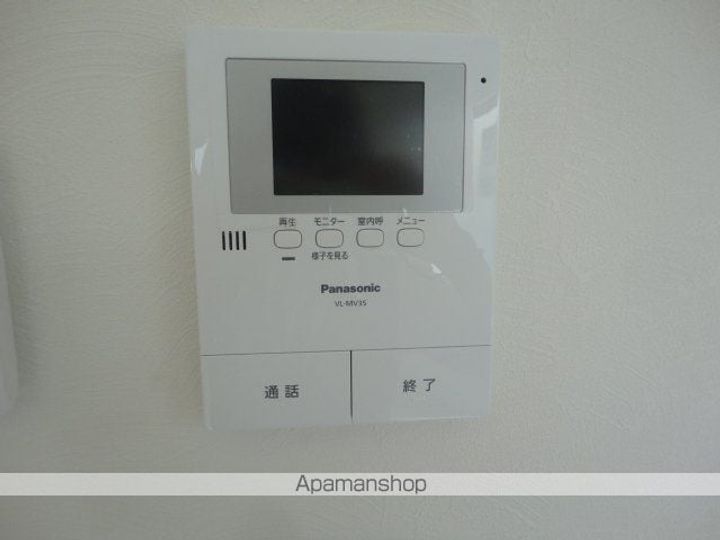 宮城県仙台市青葉区小松島2丁目の賃貸アパートのその他画像