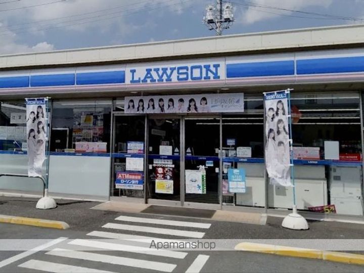 レオパレスYKOキャンプツクバの周辺