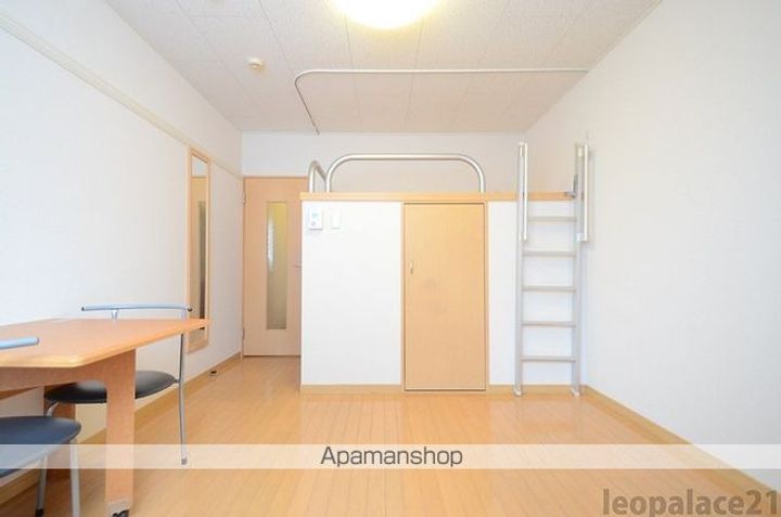 レオネクストパーシモンの居間